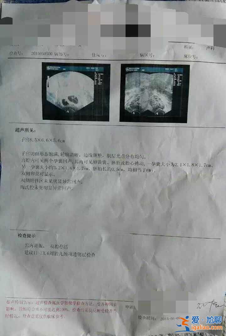 【百度熱搜】景德鎮(zhèn)哪里有助孕機(jī)構(gòu)「400-966-9820武漢助孕」？