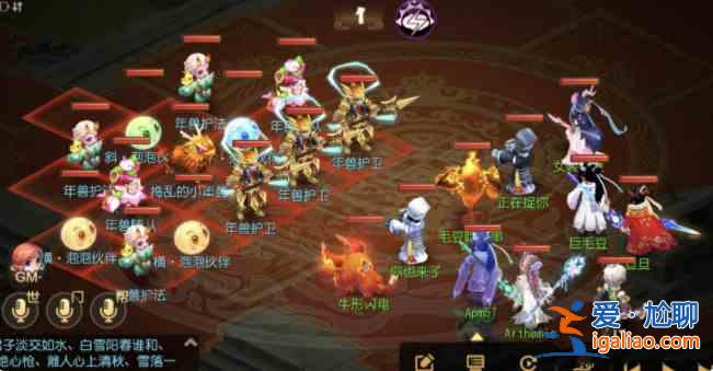 夢(mèng)幻西游小年獸鬧春挑戰(zhàn)陣容怎么搭配？小年獸鬧春挑戰(zhàn)陣容搭配建議與推薦？
