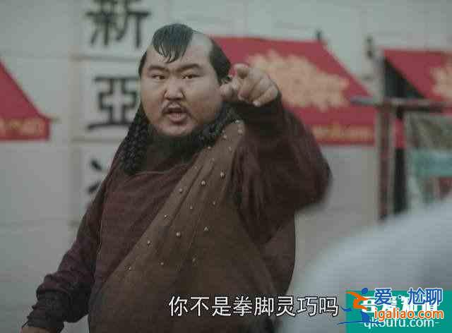 趙文卓版《大俠霍元甲》總共45集，劇集內(nèi)容實際上只講了三個人？