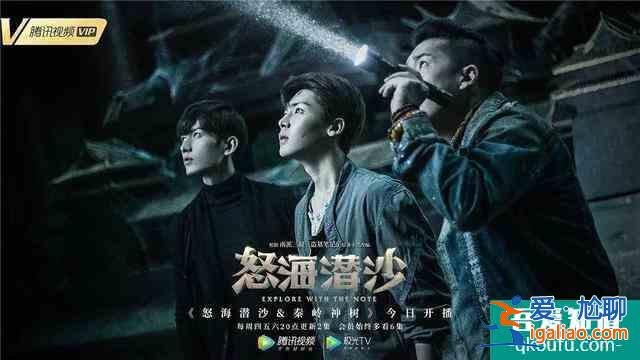 又是驚悚又是有趣｜《重啟之極海聽雷》真的是太會玩了？