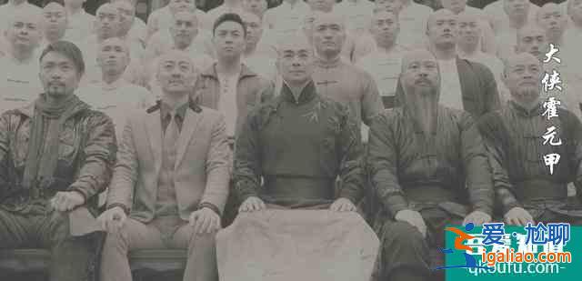 《大俠霍元甲》收官，沒有表現(xiàn)霍元甲去世，原因應該有兩個？