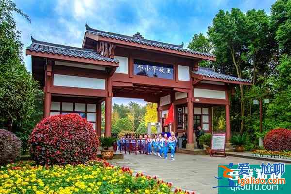 2021四川十大旅游景點排名及門票價格？