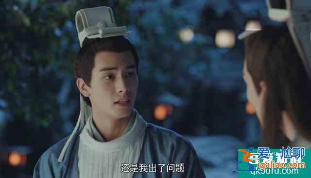 漂亮?xí)撼序E公主抱文彬，發(fā)現(xiàn)喜歡男人，找樂暄傾訴，樂暄偷笑？