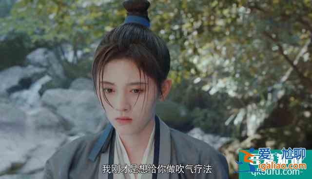 漂亮書生：文彬溺水，雷澤信人工呼吸察覺他是女子，樂暄看穿一切？