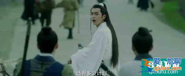 與《雪中》沖突？網(wǎng)曝《慶余年2》減少張若昀戲份，編劇親自回應(yīng)？