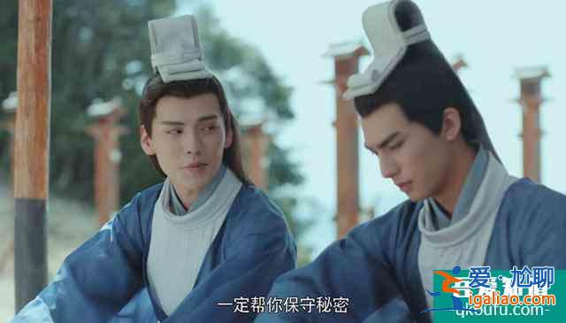 漂亮?xí)撼序E公主抱文彬，發(fā)現(xiàn)喜歡男人，找樂暄傾訴，樂暄偷笑？