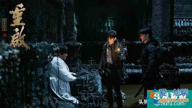 《重啟之極海聽雷》：兄弟探險(xiǎn)劇變成人手一個(gè)女友，朱一龍背鍋？？
