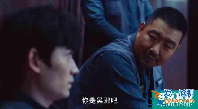 南派三叔親自客串《重啟之極海聽雷》，網(wǎng)友：藏太深差點沒認出來？