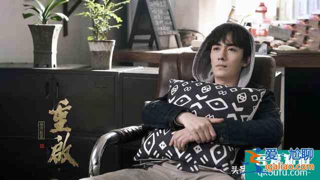 《重啟之極海聽雷》：兄弟探險(xiǎn)劇變成人手一個(gè)女友，朱一龍背鍋？？