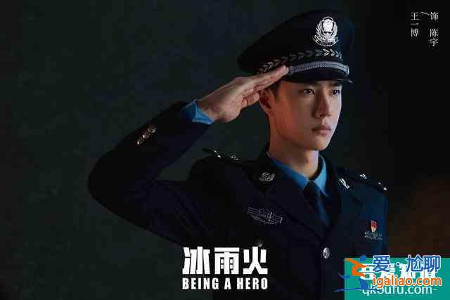 《我的奇怪朋友》開播，期待19歲王一博的《超凡天賦》？