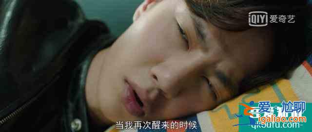 《我的奇怪朋友》開播，期待19歲王一博的《超凡天賦》？