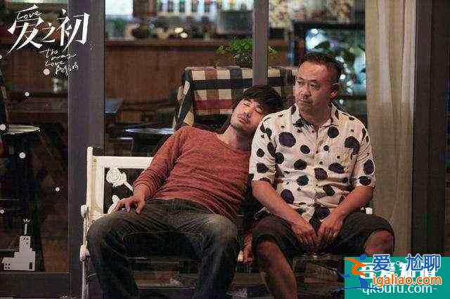 《愛之初》蘇棉結局悲慘：拿婚姻當賭注，最后反而輸?shù)靡粺o所有？