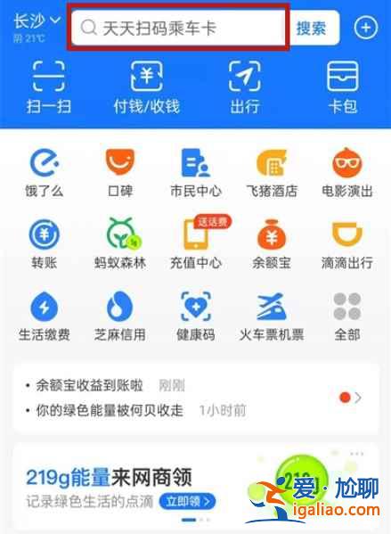 電子社?？ㄈツ念I(lǐng)？