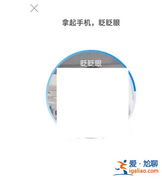 電子社?？ㄈツ念I(lǐng)？