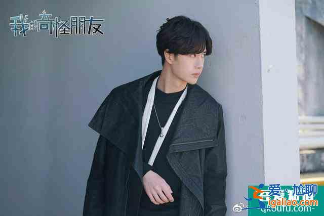 《我的奇怪朋友》開播，期待19歲王一博的《超凡天賦》？