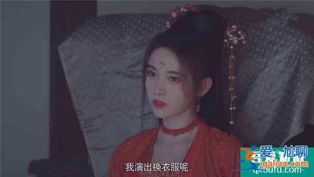 漂亮書生：大家都知道她是女生，就她一個人蒙在鼓里？