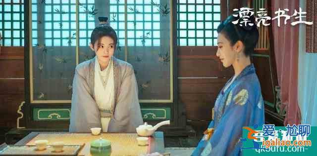 《漂亮?xí)肪湘旱t偶像包袱太重，看她的演技，網(wǎng)友：花瓶真金貴？