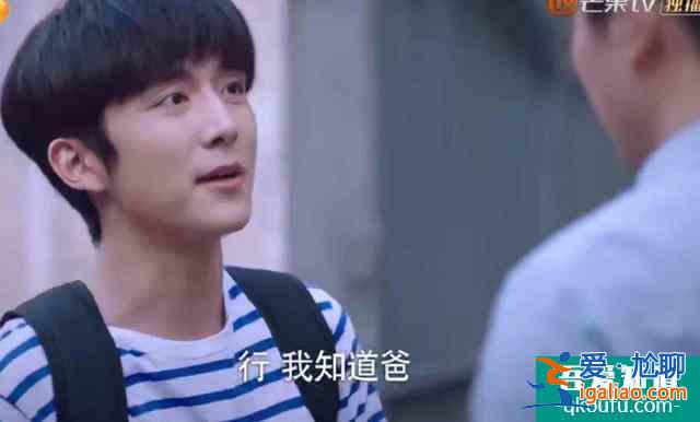 《以家人之名》，你讀懂了嗎？？