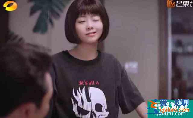 《以家人之名》，你讀懂了嗎？？