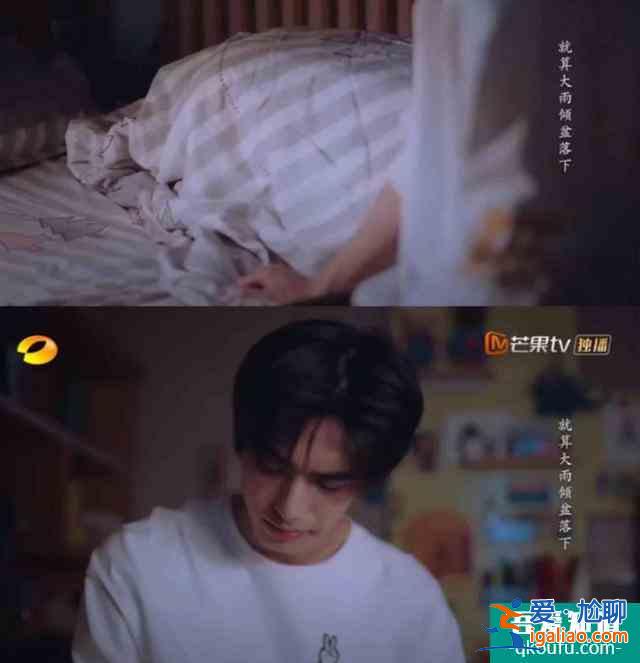 《以家人之名》，你讀懂了嗎？？
