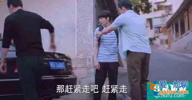 《以家人之名》，你讀懂了嗎？？