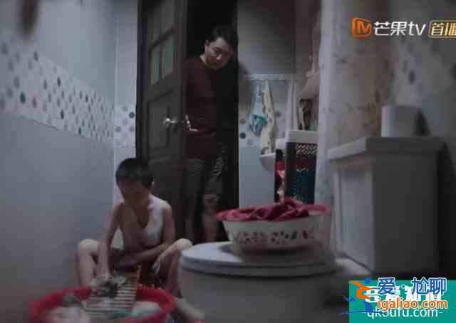《以家人之名》子秋被錢婆婆的話嚇到，李爸說孩子會當(dāng)真的？