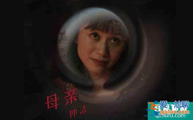 《摩天大樓》官宣定檔，baby不再瞪眼演戲，郭濤楊子姍攜手破案？