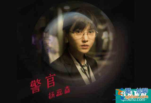《摩天大樓》官宣定檔，baby不再瞪眼演戲，郭濤楊子姍攜手破案？