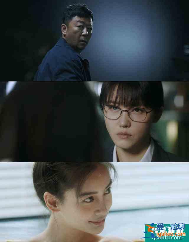 懸疑劇《摩天大樓》正式定檔！楊穎本色出演，這次能逃過(guò)全網(wǎng)黑嗎？