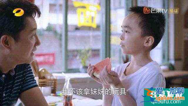 《以家人之名》子秋被錢婆婆的話嚇到，李爸說孩子會當(dāng)真的？