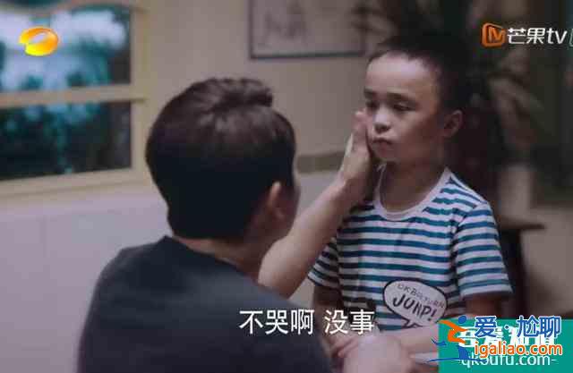 《以家人之名》子秋被錢婆婆的話嚇到，李爸說孩子會當(dāng)真的？