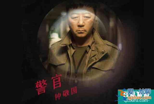 《摩天大樓》官宣定檔，baby不再瞪眼演戲，郭濤楊子姍攜手破案？