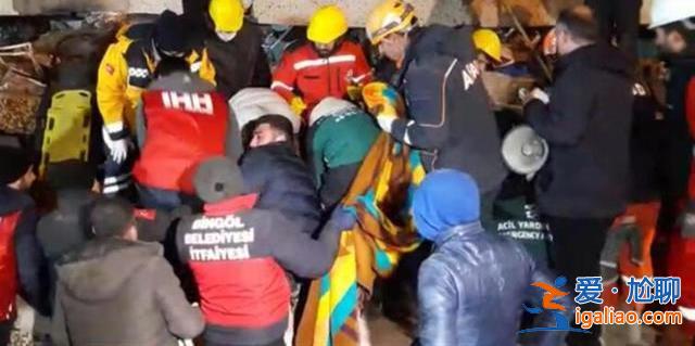土耳其地震20小時后4人奇跡獲救 嬰兒啼哭聲挽救了母親等人性命？