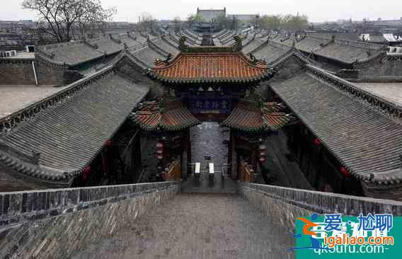 北京至山西自駕游平遙古城自駕游？