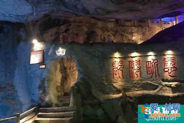 2022宜興善卷洞春節(jié)免費(fèi)活動(dòng)時(shí)間？
