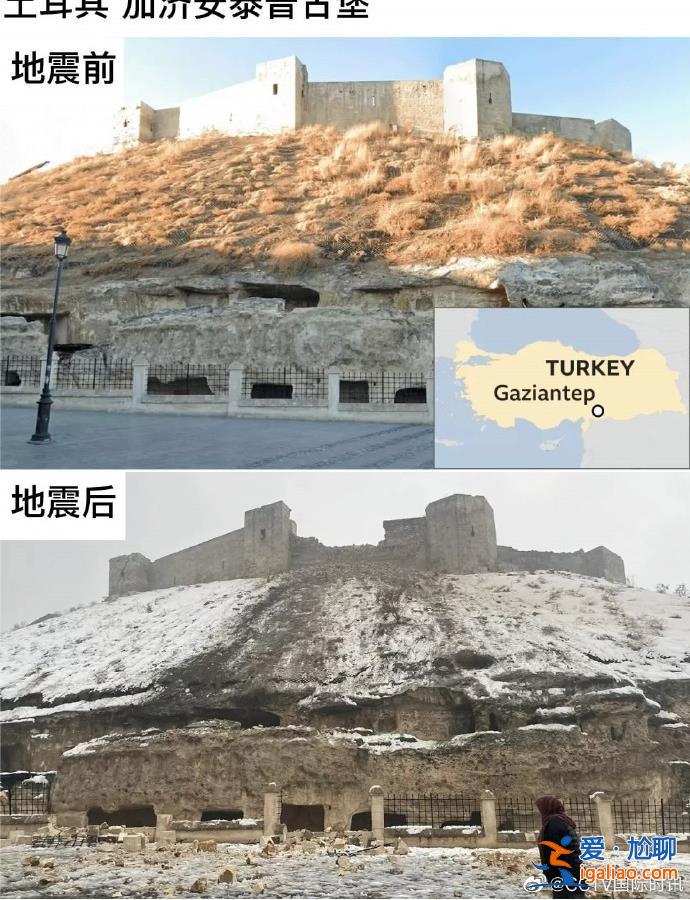 強(qiáng)震已致土耳其敘利亞兩國(guó)超5000人遇難！地震前后對(duì)比圖令人心痛？