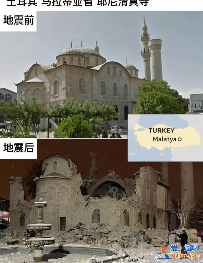 強(qiáng)震已致土耳其敘利亞兩國(guó)超5000人遇難！地震前后對(duì)比圖令人心痛？