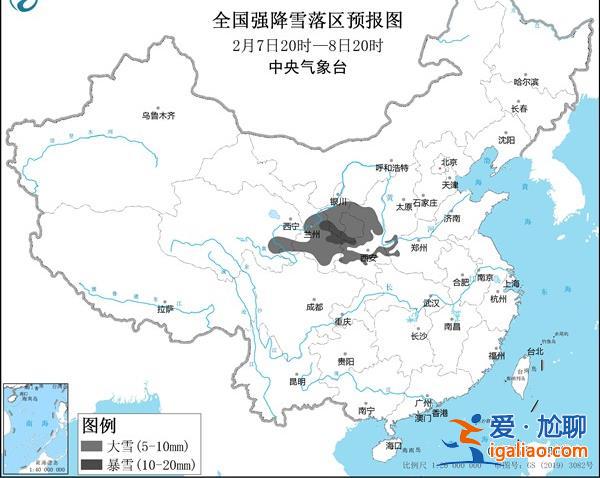 暴雪藍(lán)色預(yù)警！今年來最大范圍雨雪過程即將上線？