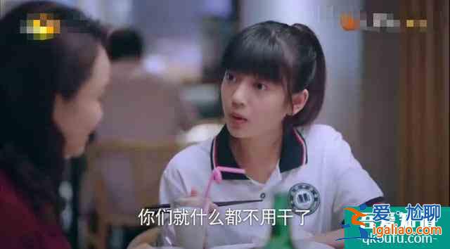 以家人之名：唐燦實(shí)力詮釋什么叫用最狠的語氣說著最弱的話？