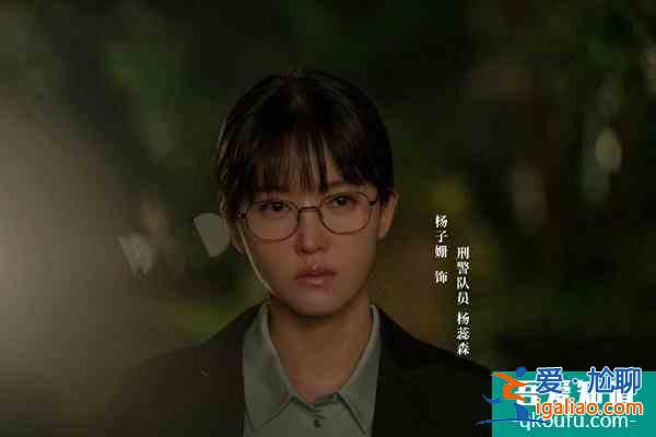 懸疑劇《摩天大樓》定檔，baby演技被指進(jìn)步，楊子珊郭濤聯(lián)手破案？