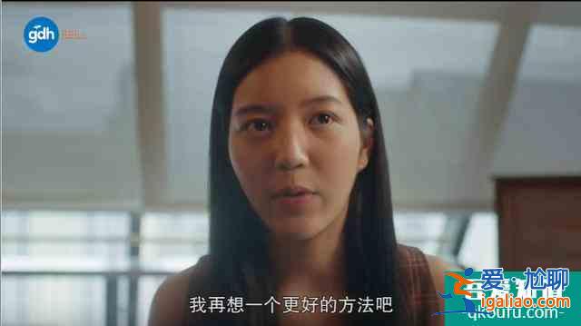 豆瓣8.5，比影版更高分，劇版《天才槍手》翻拍得還可以??？