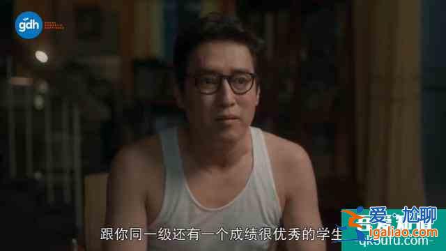 豆瓣8.5，比影版更高分，劇版《天才槍手》翻拍得還可以??？