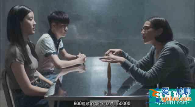 豆瓣8.5，比影版更高分，劇版《天才槍手》翻拍得還可以啊？