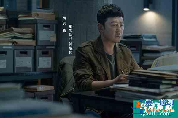 懸疑劇《摩天大樓》定檔，baby演技被指進(jìn)步，楊子珊郭濤聯(lián)手破案？