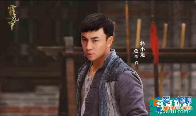 《大俠霍元甲》大結(jié)局了，霍元甲沒(méi)有被毒死，這是最好的安排？