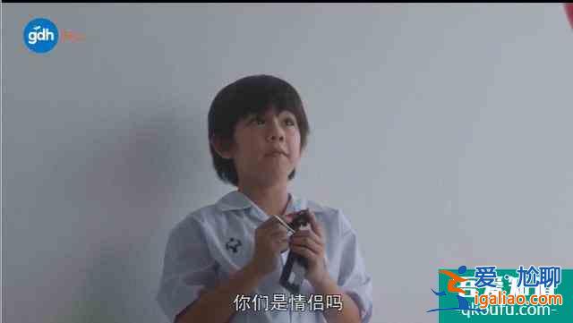 豆瓣8.5，比影版更高分，劇版《天才槍手》翻拍得還可以??？