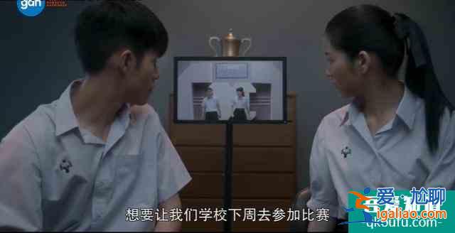 豆瓣8.5，比影版更高分，劇版《天才槍手》翻拍得還可以啊？