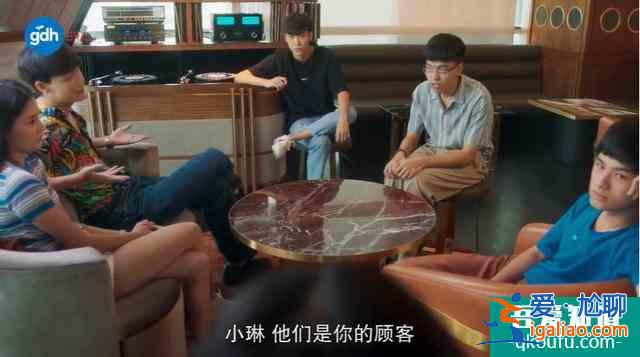 豆瓣8.5，比影版更高分，劇版《天才槍手》翻拍得還可以??？