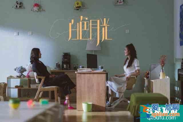 《白色月光》即將開播，內(nèi)涵豐富看點十足，演員陣容強大值得一追？