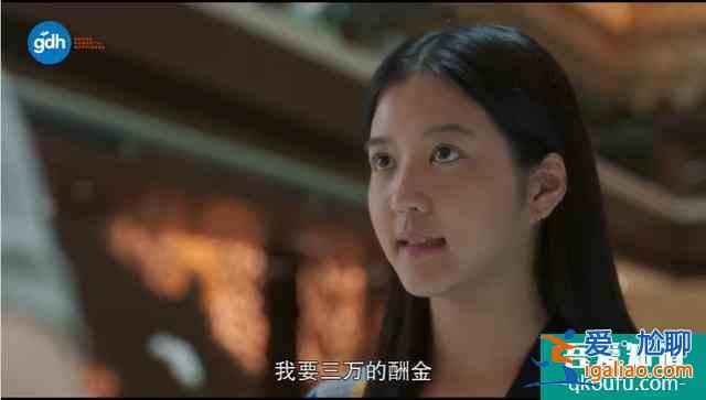豆瓣8.5，比影版更高分，劇版《天才槍手》翻拍得還可以啊？